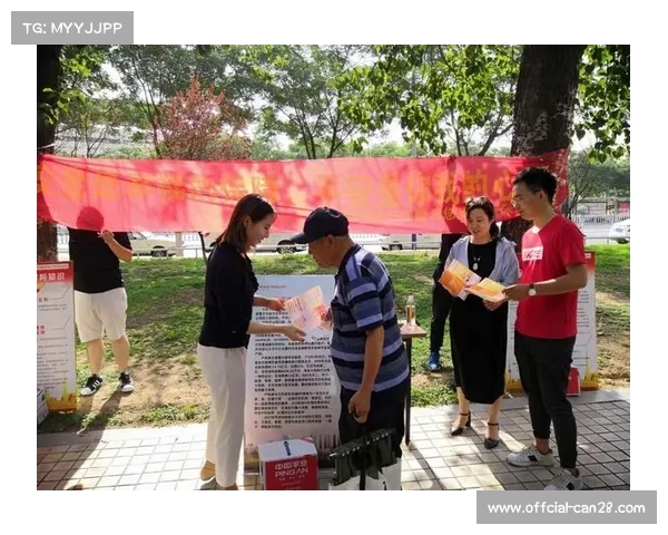 盼之携手平安产险推出游戏账号交易保障体系亮相ChinaJoy助力行业安全发展 盼之携手平安产险推出游戏账号交易保障体系亮相ChinaJoy助力行业安全发展